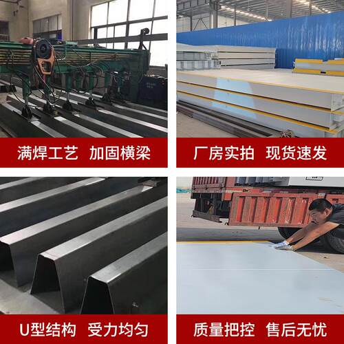 地磅秤称100吨大型工业衡器电子磅秤汽车衡10—200T地磅工厂源头 - 图2