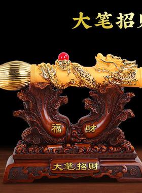 发大笔财中式摆件招聚金蟾客厅家居老板办公室桌面装饰品开业礼品