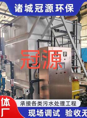 MBR膜丝污水处理强度水过滤中空纤维膜污水处理膜清洗设备