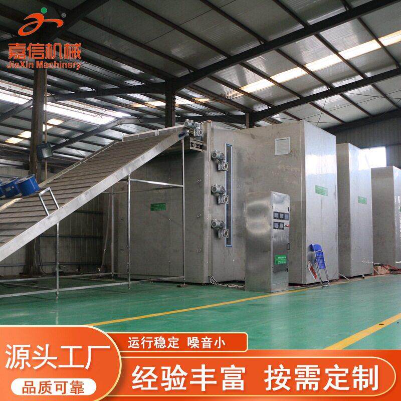 Large air energy heat pump dryer, fruit and vegetable drying equipment, integrated food material intelligent temperature control dryer