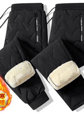 Men's Autumn Winter Fleece Lined Warm Jogger Pants - Simple