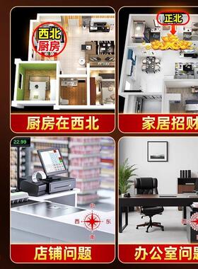 【老师推荐】真黄色水晶球摆件招厨房客厅财店铺吧台收银装饰品