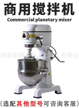 400/600型曲奇饼干注心机全自动曲奇热风旋转炉生产线烘焙设备