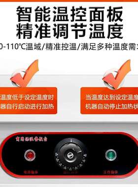 不锈钢商用保温粥车汤桶车餐厅食堂保温售卖台粥台保温汤粥车移动
