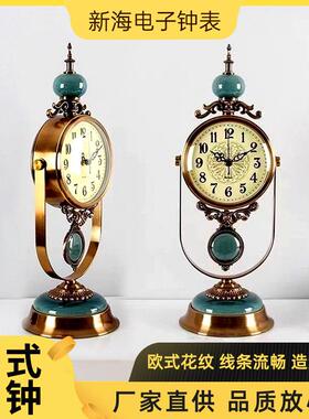 台AL102351座式钟客厅钟表桌摆件台钟用家简约现代轻奢摆钟面时钟
