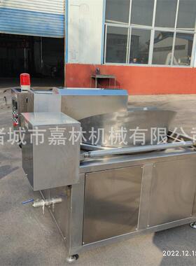 大型肉制品油炸机串串锅巴鱿鱼全自动油炸机藕盒油炸设备厂家