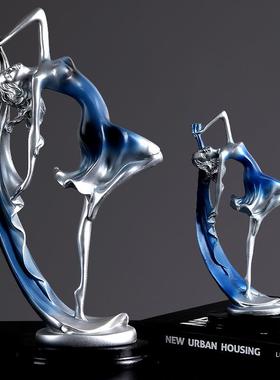 正品居欧舞女创意摆件现北家装饰品代简约客厅酒柜电视柜艺术小工