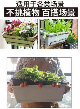 新霍伦盆挂架阳台花箱种植槽长方形种菜盆支架托架栏杆厂家花盆