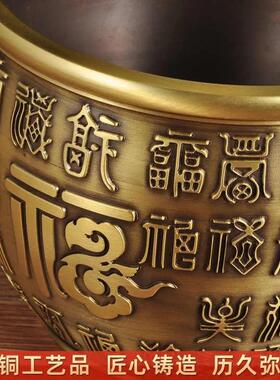 浮雕百福缸 铜缸 金属铜制 做旧仿古 礼品 锦盒套装 装饰品摆件