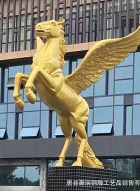 灏瑞铜雕厂户外大型铸铜马雕塑纯铜马摆件八骏马铜像铸造