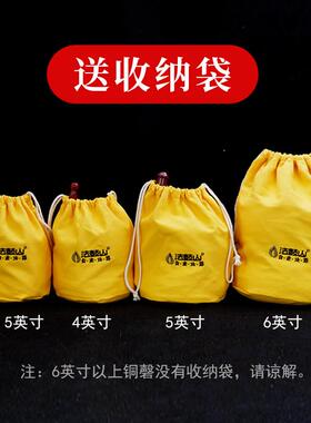 法鼓山冥想静心法器铜磬铜庆颂钵家用供奉铜罄法器佛音钵盂音钵碗