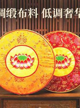 坐垫蒲团家用跪垫磕大头拜佛垫寺院礼佛大号打坐全套加厚莲花拜凳