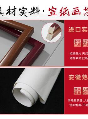 金色万里长城靠山图国画山水画办公室客厅装饰画沙发背景墙壁挂画