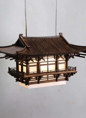 新中式建筑手工灯饰品酒店大厅高级餐厅民宿成品吊饰摆件中式模型