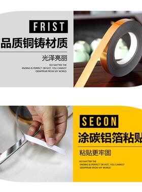 厨房防油贴纸防水防火耐高温灶台自粘台面封边缝隙防霉密封条贴纸