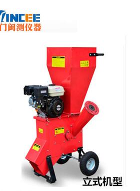 碎枝机械 园林机械 碎枝机 树枝树叶粉碎机 新品汽油碎木机 现货