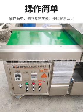 空调按键面板除尘去油清洗机炭纤维板无人机配件除污清洗烘干机械