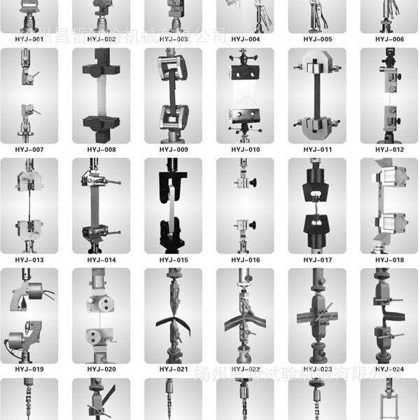 Factory Direct Sales Tensile Testing Machine Clamp Rubber Tensile Clamp Dumbbell Type Sample Clamp