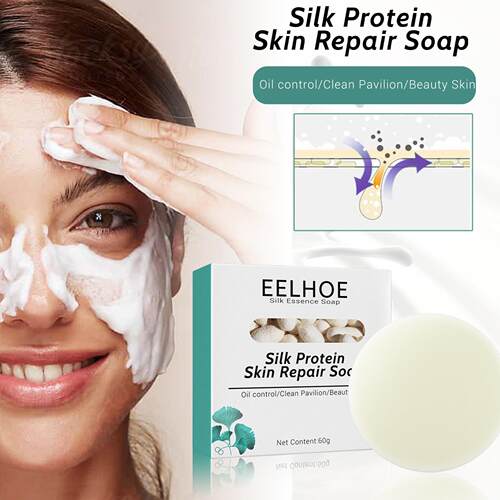 EELHOE Silk and Goat Milk Handmade Soap - Nourishing Skin, D - 图1