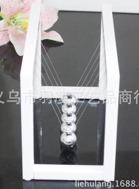 新奇特牛顿碰碰摆球创意摆件永动球创意摆件家居装饰礼品