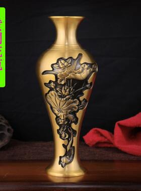 黄铜家用插花花瓶黄铜工艺品摆件客厅创意摆件