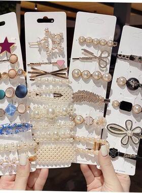Korean INS red hair accessories rhinestone pearl hairpin se