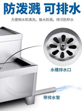 电热开水器底座架子商用热水器底座加厚全不锈钢烧水器开水炉支架