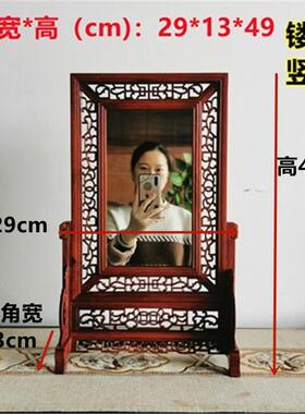 东瓶西镜 红木雕花台屏实木屏风红酸枝木雕中堂镜子条案装饰摆件