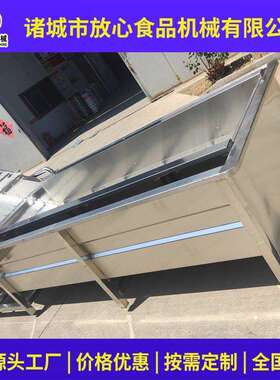 蔬菜清洗流水线全自动多功能水果蔬菜清洗机大鱼水产品气泡清洗机