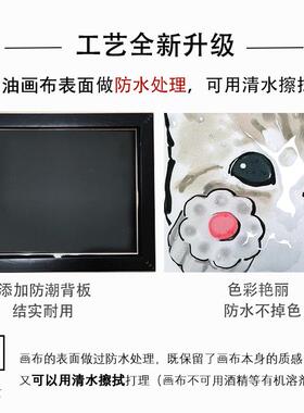 北欧电表箱装饰画遮挡配电箱电闸电源总开关多媒体卡通免打孔挂画