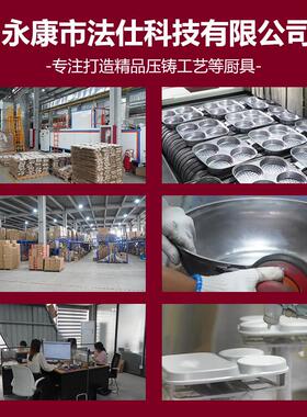 烧烤架烧烤炉子少烟烤盘电烤盘
