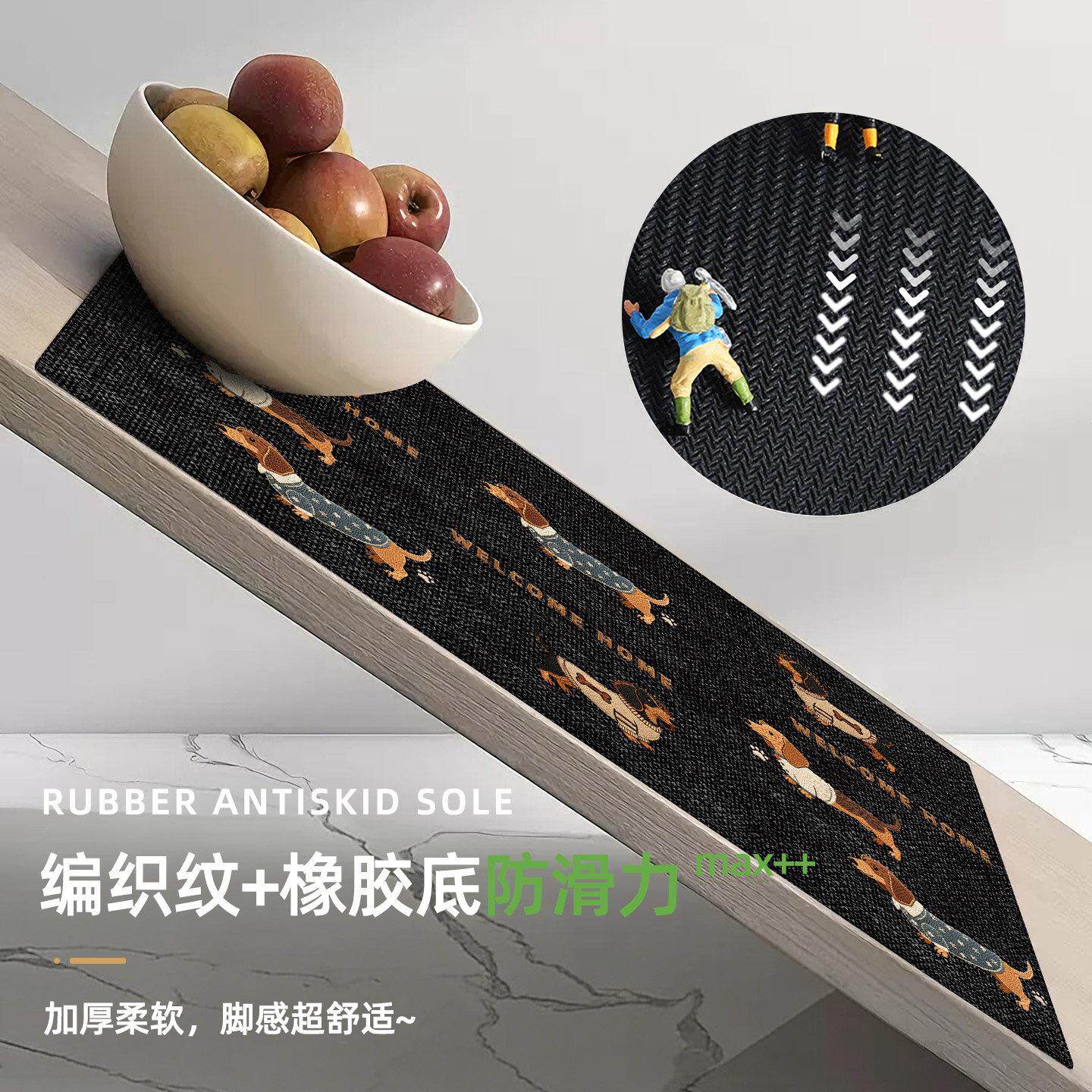 Kitchen floor mats, cartoon ventilated, water-absorbent, quick-drying floor mats, strip woven pattern, stain-resistant, wash-free carpets, customizable non-slip mats