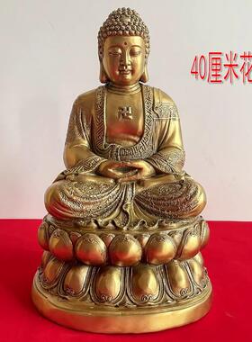 正品阿弥像佛释迦尼佛陀释迦牟尼佛药师佛摩三圣纯铜佛像摆件三宝