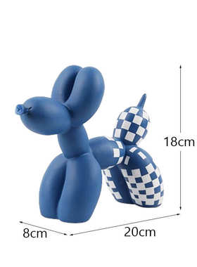 黑白软玄关新品饰品树脂格子工艺品气球狗家居摆件创意客厅装