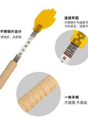 Palm Slapping Wonder Tool for Cupping Therapy - Health Mini