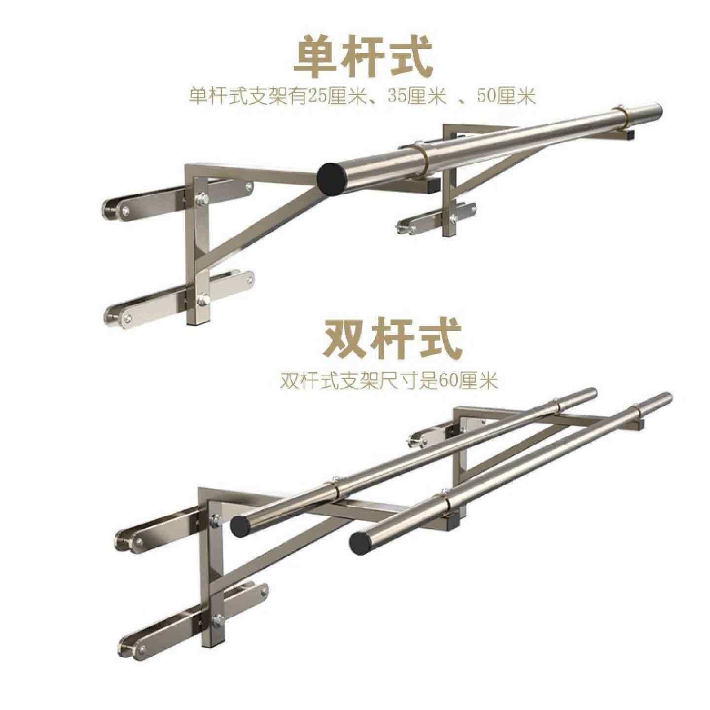 加粗32管304不锈钢晾衣架防盗窗高层免打孔固定三角架晒衣架神器,淘宝优惠券,粉丝福利购,淘宝优惠卷