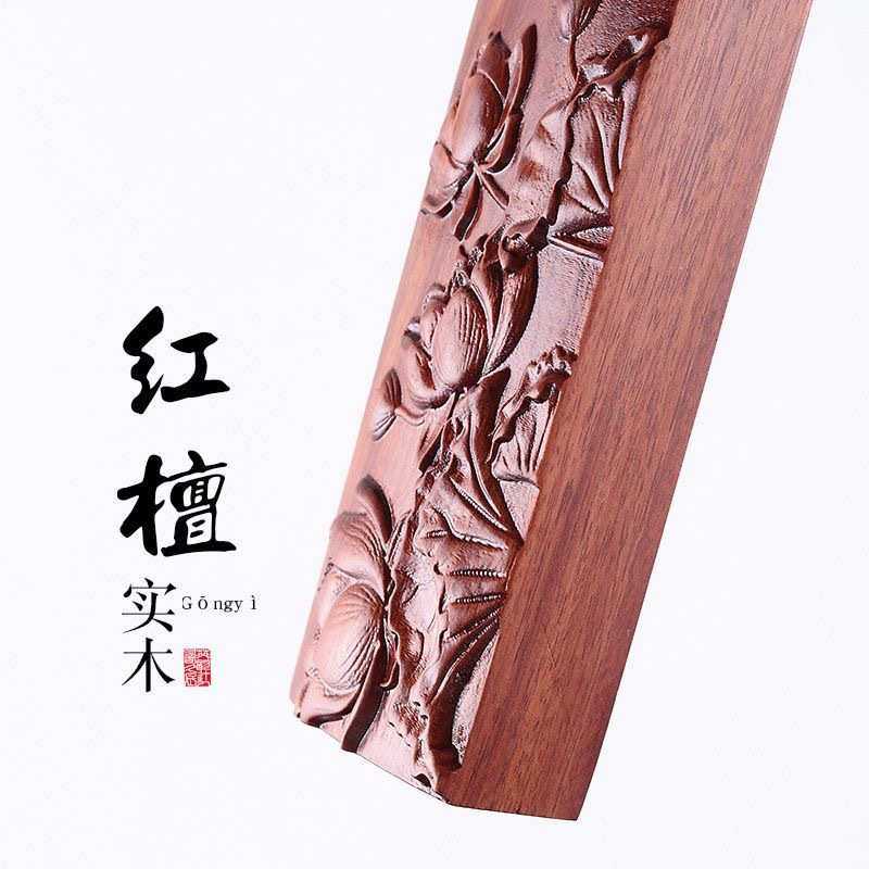 高档红檀木镇尺 文房四宝书法镇纸学生红木书镇实木浮雕书画压纸,淘宝优惠券,粉丝福利购,淘宝优惠卷