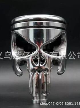 新品Shiftknobmadefrommotorcyclepiston骷髅汽车换挡杆