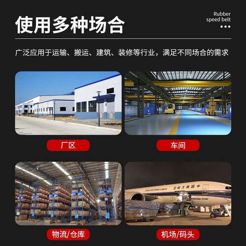 自行走升降平台升4米5米6米8米10米移动式升降车电动液压升降机 - 图1
