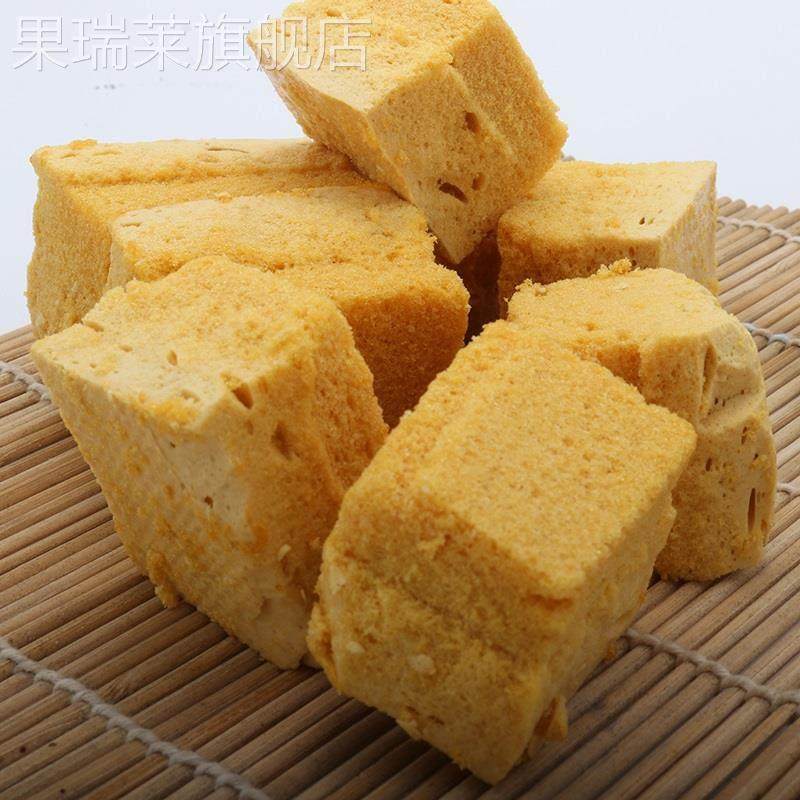 百年张记自制手工麦芽糖饴糖叮叮糖蜂蜜糖灶糖儿时怀旧休闲零食,淘宝优惠券,粉丝福利购,淘宝优惠卷