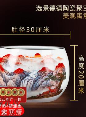 景德镇陶瓷聚宝盆玄关客厅花盆办公桌家用客厅摆件乔迁新居开业红