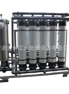 15t/h超滤双级ro反渗透+去离子水EDI纯水处理系统大型工业设备