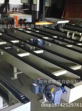 网带机，塑钢链板机链板线链条机网带输送机