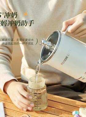 可携式多功能养生杯出差旅行烧水杯办公宿舍电热炖煮杯一体煮茶壶