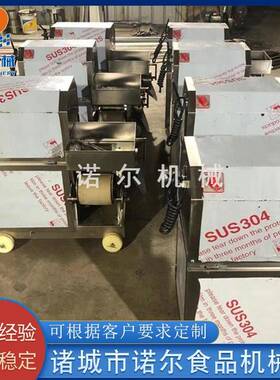 供应 黄花鱼鱼虾蟹  鱼刺分离挤鱼泥机 全自动鱼肉去刺机设备