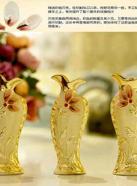 欧式陶瓷花瓶三件套装复古家居摆设软装饰工艺品酒柜玄关客厅摆件