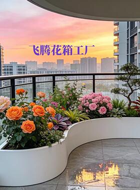 不锈钢造景弧形花箱定制组合阳台售楼部商业街铁艺花槽花坛种植箱