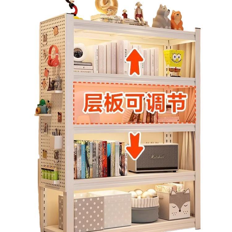 Cargo multi-layer storage rack with hole warehouse board household balcony 807 platform kitchen basement warehouse storage room sundry storage