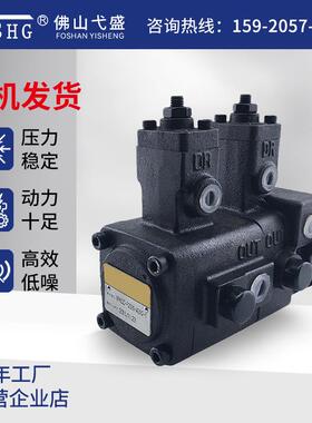 VPKCC-F2626-A1A1/A2A2/A3A3电动高压液压变量双联叶片泵液压油泵
