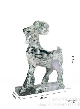 热销天然水晶水草玛瑙原石雕刻山羊精品摆件工艺品家居能量